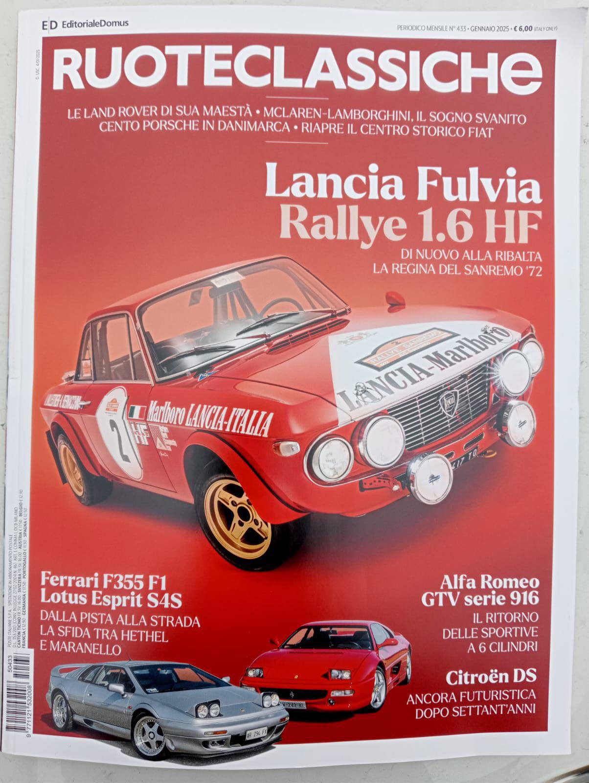 hf 1600