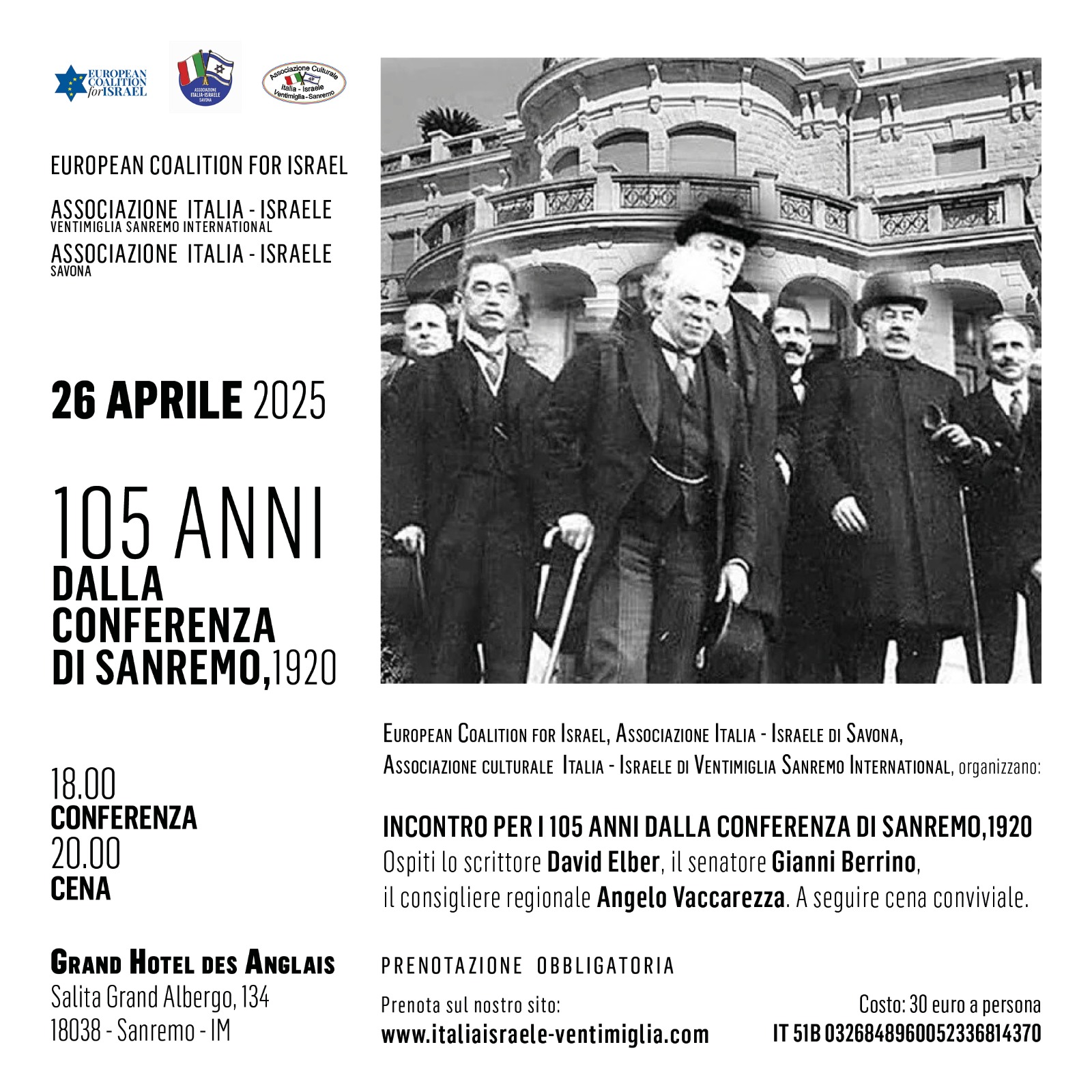 105 anni conferenza di sanremo