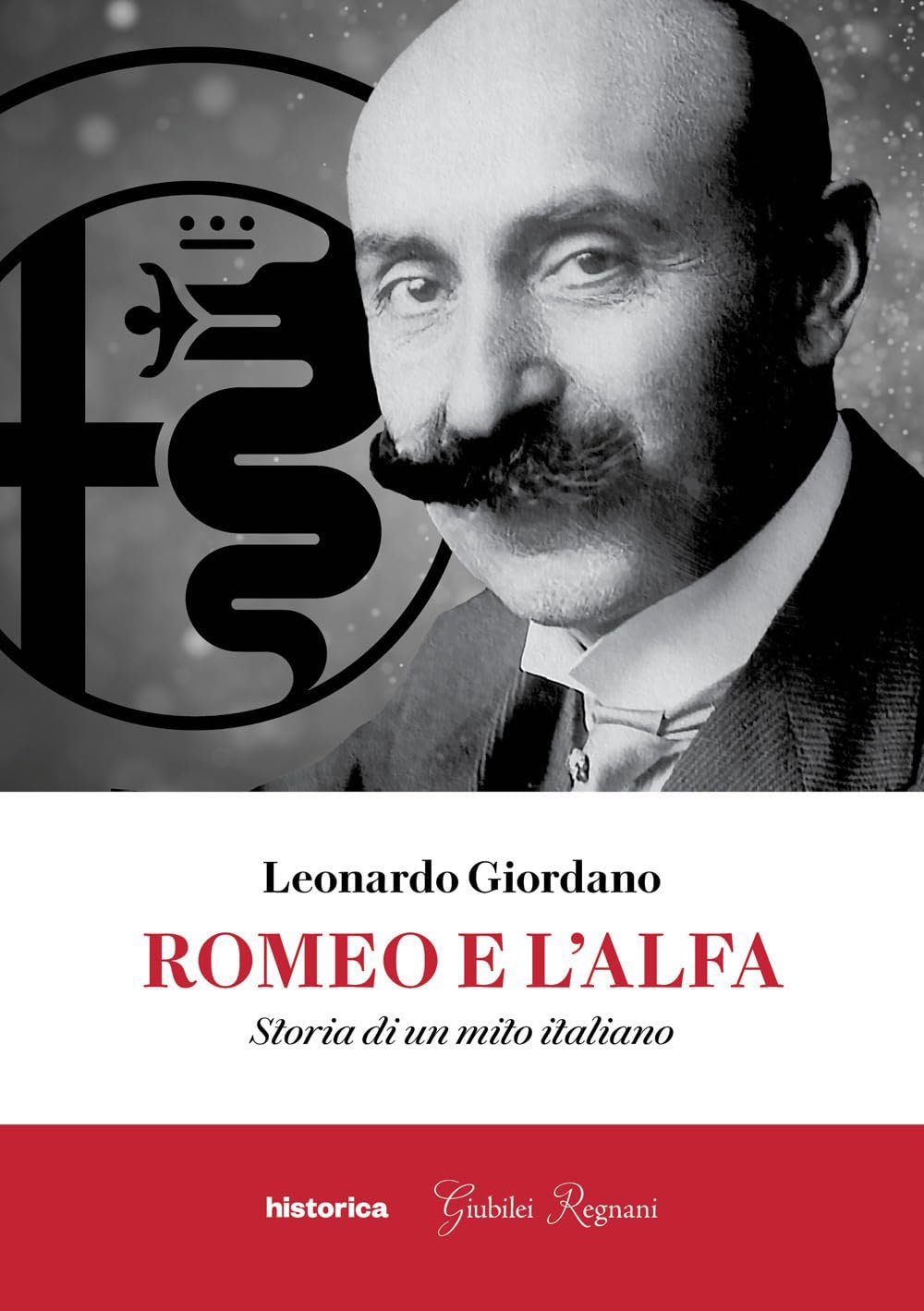 romeo e alfa